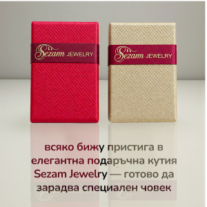 Златна гривна 14К (585) с 20 мъниста и синьо око – Ръчно плетена с червен конец за късмет