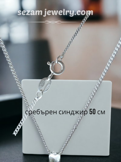 Кристал  SWAROVSKI сърце прозрачно със сребърен синджир 