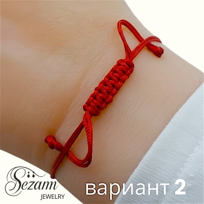 гривна с червен конец и сребърна детелина проба 925