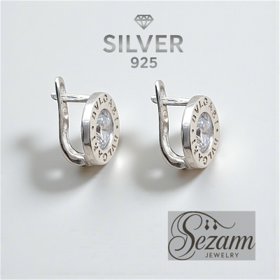 Сребърни обеци с кръгъл   бял цирконий