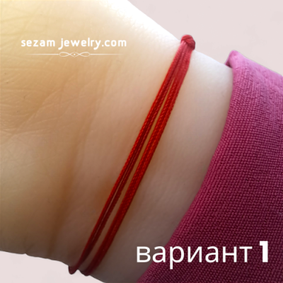 гривна червен конец и 14 карата  златна детелина и 2  златни  мъниста