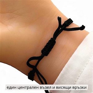 Златна Гривна с Червен Конец и Кръст 14К (585) – Подарък за Бебе, Жена и Мъж | Символ на Вяра и Защита