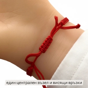 Гривна Червен Конец със Златна Плиска Розета 14K (585) – Подарък за Мъж и Жена