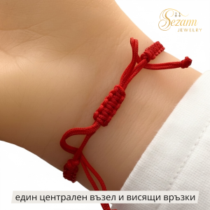 Сребърна гривна 925 със сърце с циркони и червен конец | Регулируема ръчно изработена гривна